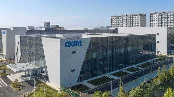 CXMT lidera la Bolsa china tras un espectacular aumento del 470% en su valor
